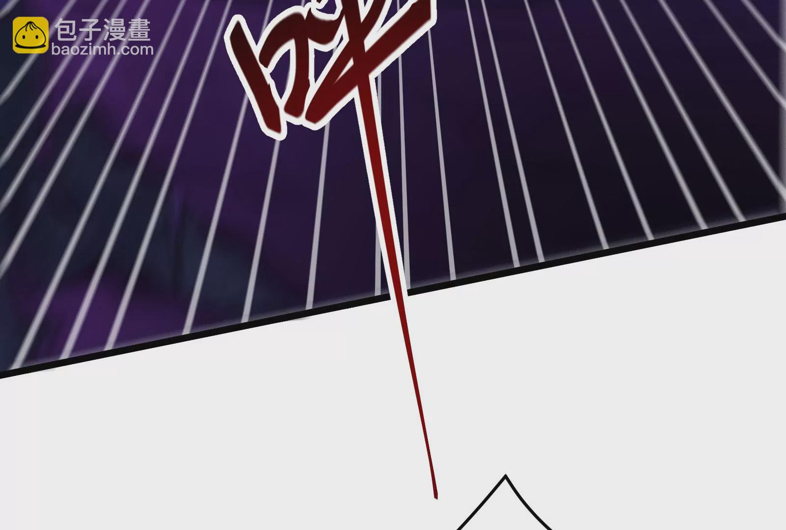 古神遊戲 - 第46話摧毀！摘桃子的感覺真爽(1/3) - 4